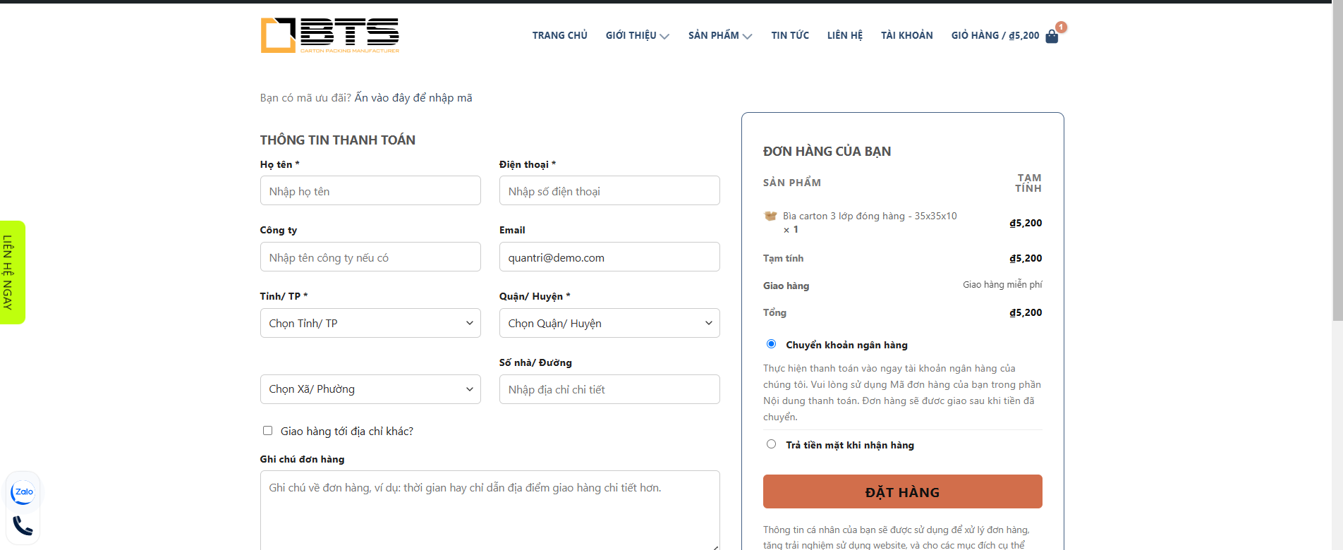 Screenshot_3